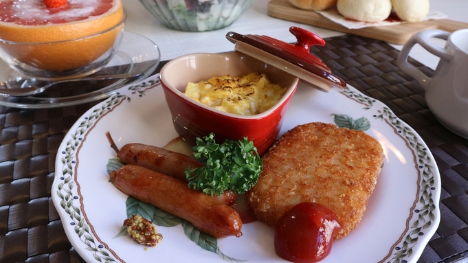 【楽天月末セール】■ライトコース2食付■夕食は軽めで♪リーズナブルにひるがの高原の四季を楽しむ旅